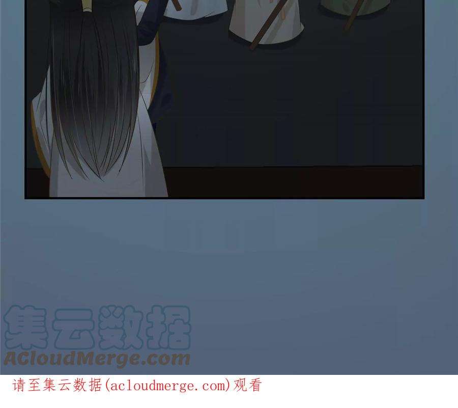 腹黑邪王宠入骨210话 淫贼！别得寸进尺