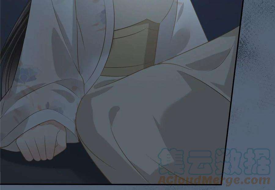 腹黑邪王宠入骨210话 淫贼！别得寸进尺