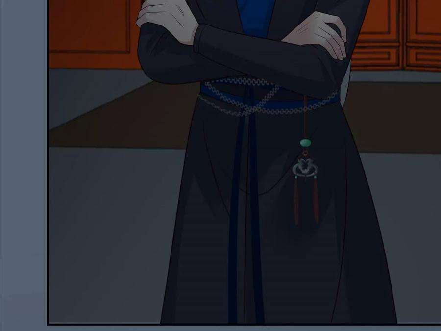 腹黑邪王宠入骨211话 又一个穿越者