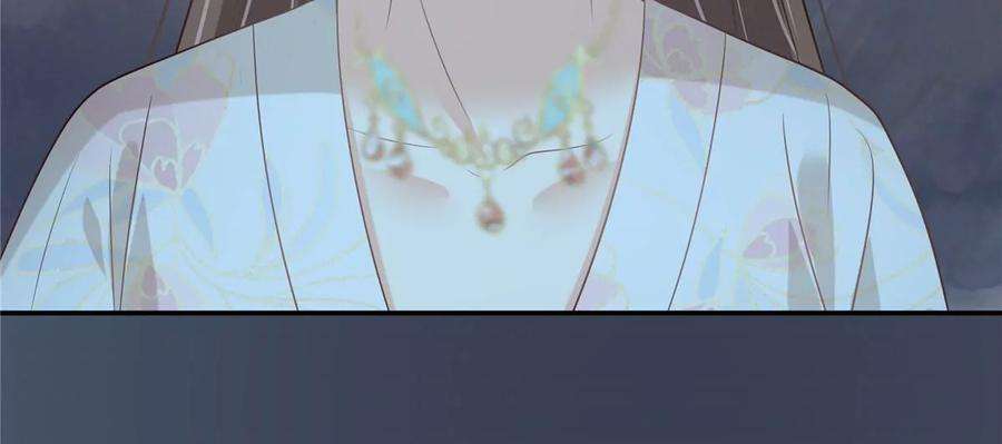 腹黑邪王宠入骨211话 又一个穿越者