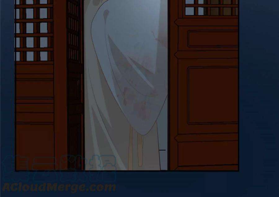 腹黑邪王宠入骨211话 又一个穿越者