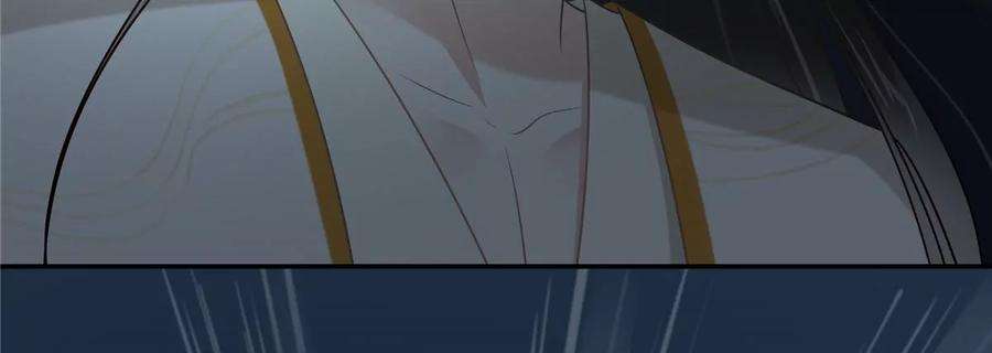 腹黑邪王宠入骨211话 又一个穿越者