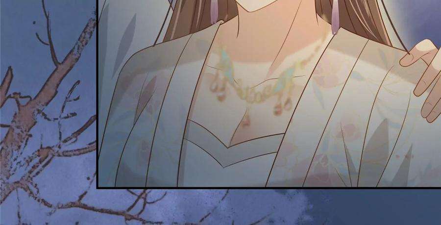 腹黑邪王宠入骨213话 说好的不近女色呢？