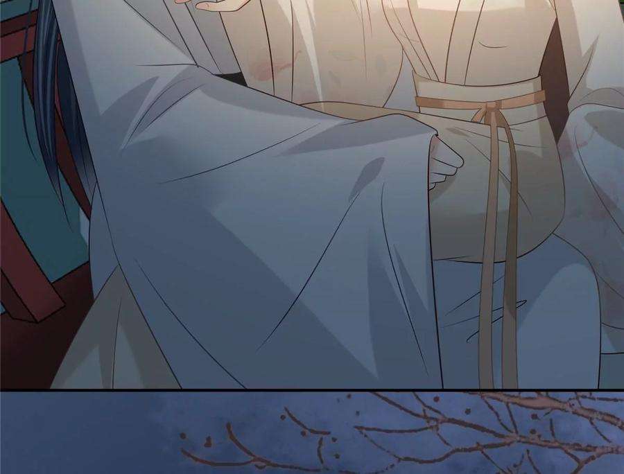 腹黑邪王宠入骨213话 说好的不近女色呢？