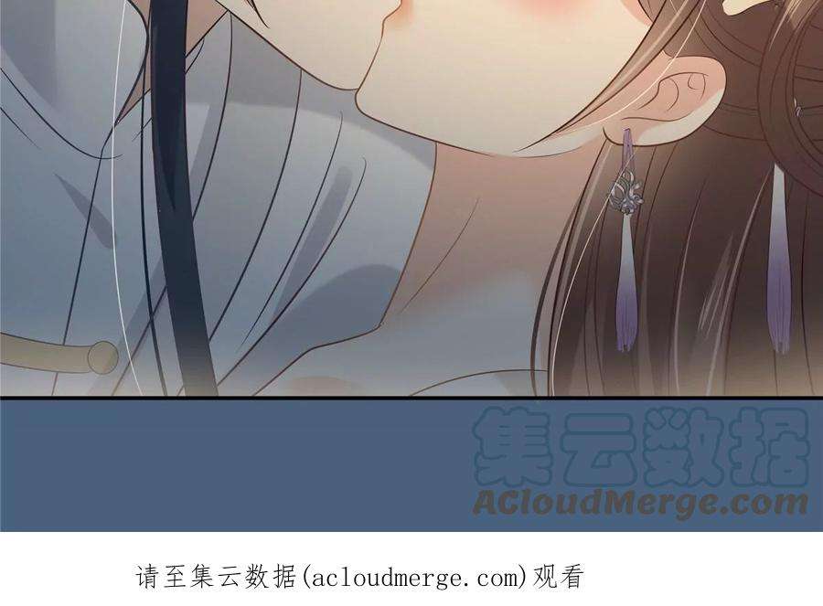 腹黑邪王宠入骨213话 说好的不近女色呢？