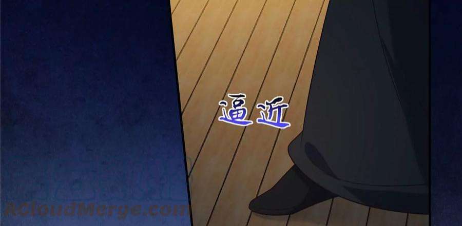 腹黑邪王宠入骨214话 季嫣儿被抓