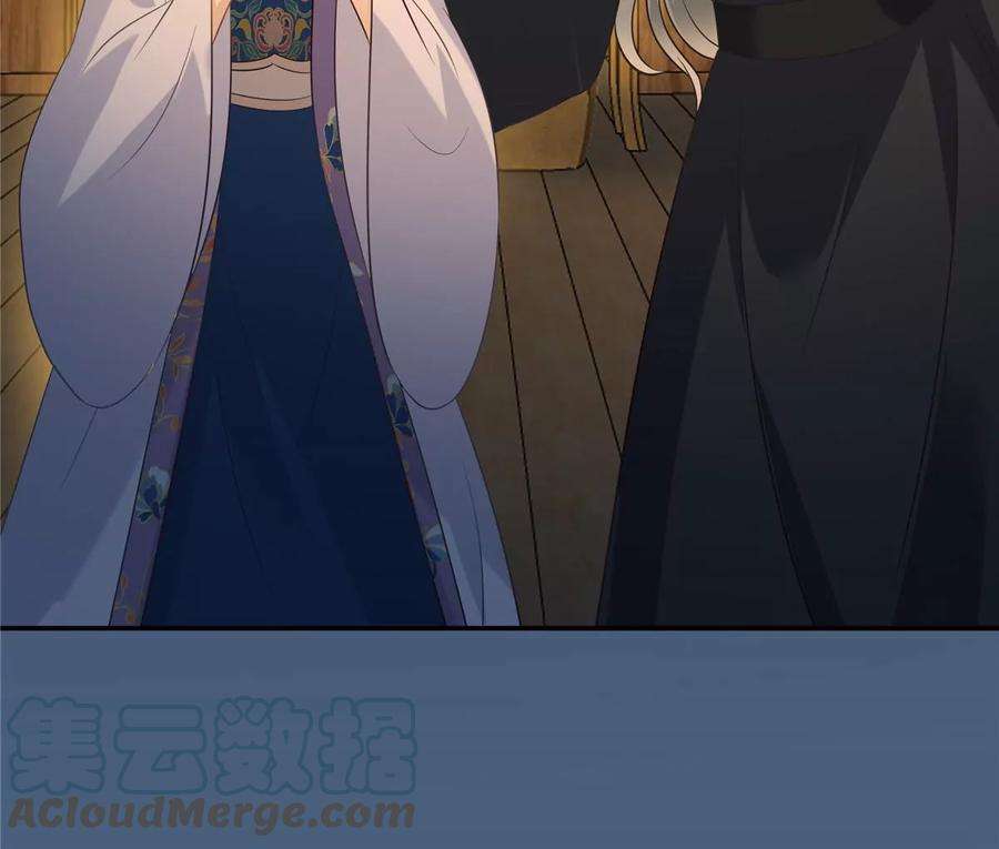 腹黑邪王宠入骨214话 季嫣儿被抓