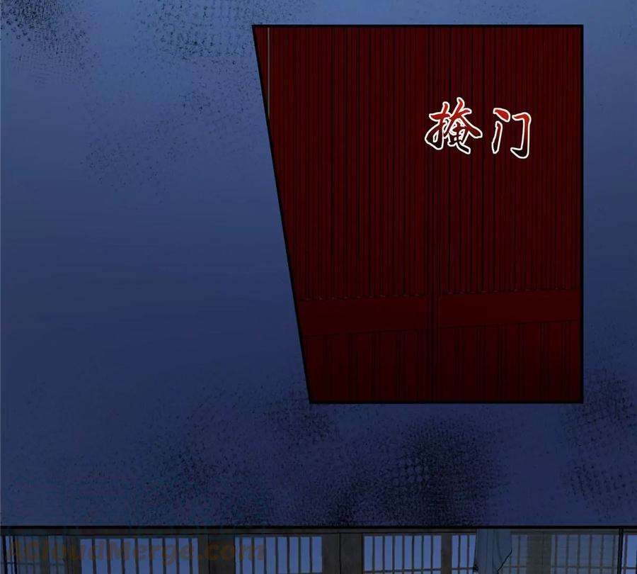 腹黑邪王宠入骨214话 季嫣儿被抓