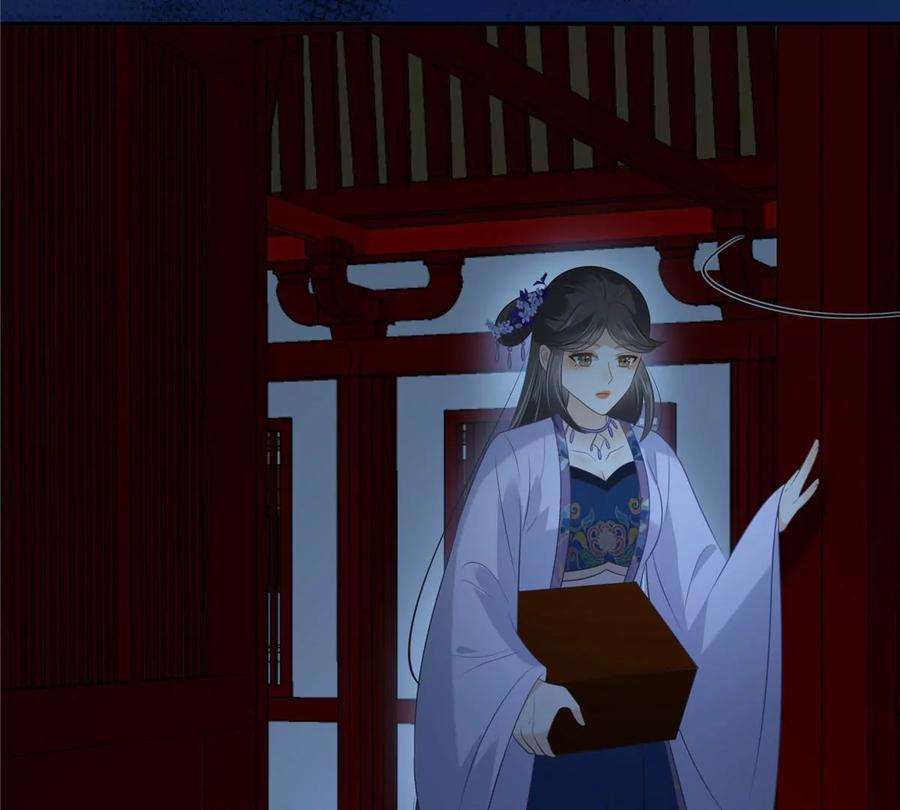 腹黑邪王宠入骨214话 季嫣儿被抓