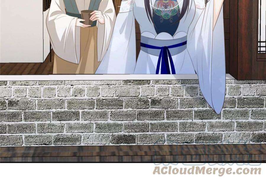 腹黑邪王宠入骨214话 季嫣儿被抓