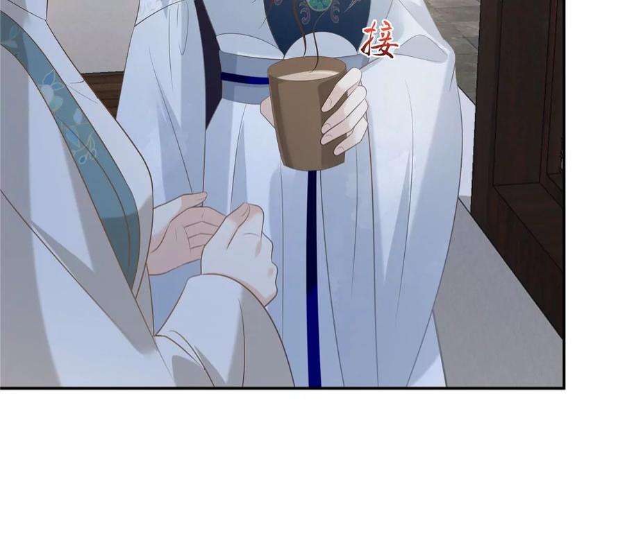 腹黑邪王宠入骨214话 季嫣儿被抓
