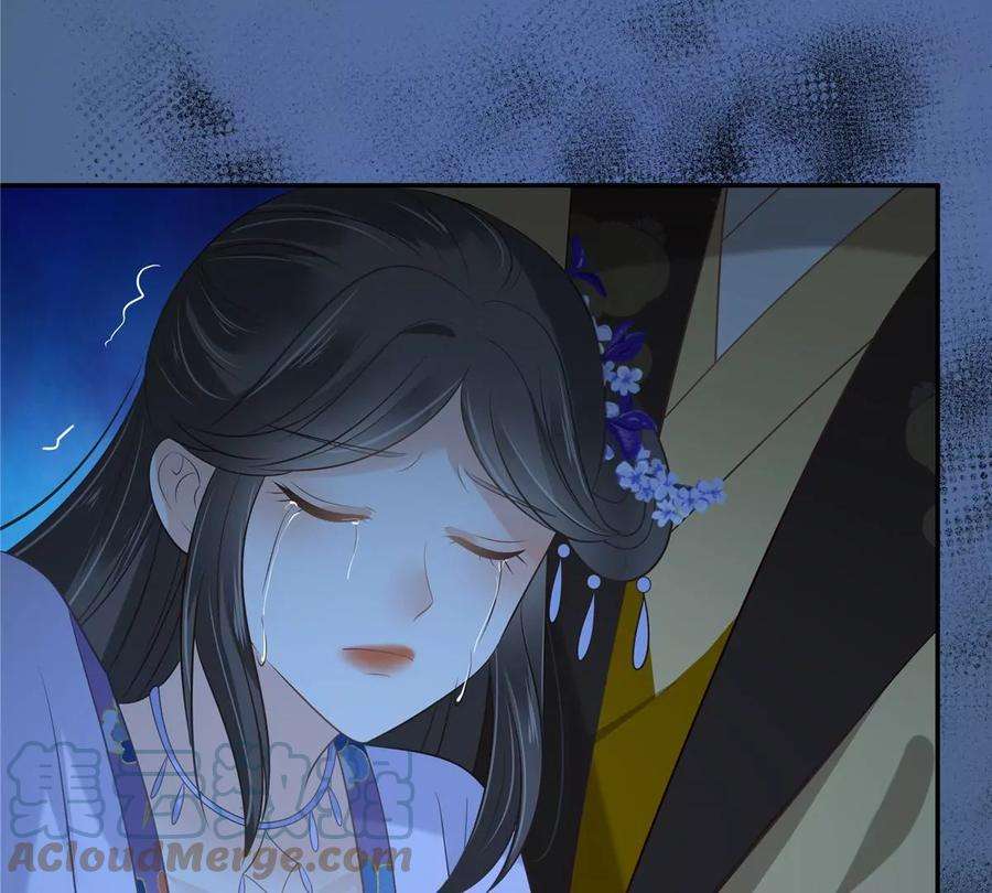 腹黑邪王宠入骨215话 你这个孽障