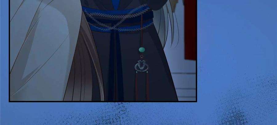 腹黑邪王宠入骨215话 你这个孽障