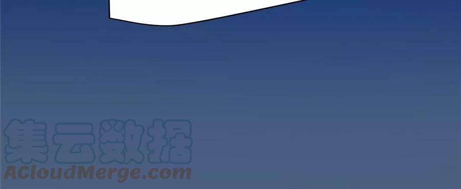 腹黑邪王宠入骨215话 你这个孽障