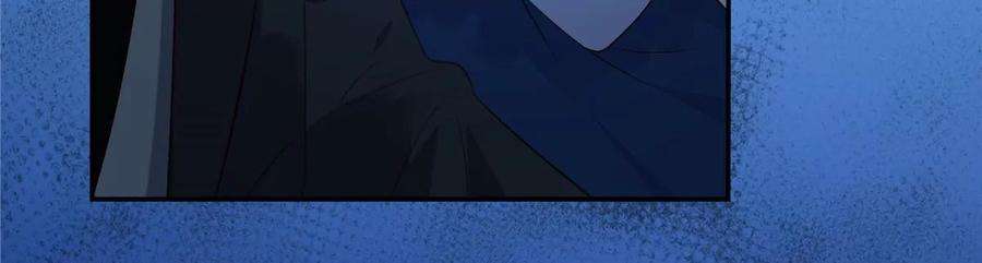 腹黑邪王宠入骨215话 你这个孽障