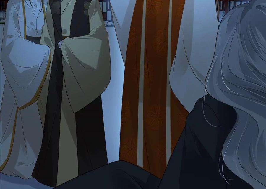 腹黑邪王宠入骨215话 你这个孽障