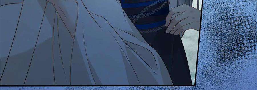 腹黑邪王宠入骨216话 蛊虫破体了