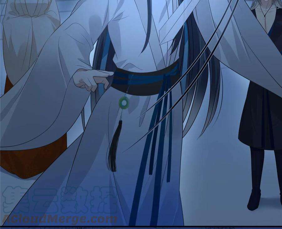 腹黑邪王宠入骨216话 蛊虫破体了