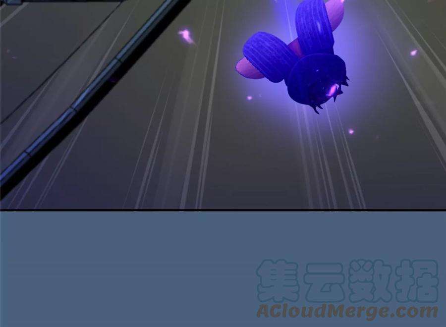 腹黑邪王宠入骨216话 蛊虫破体了