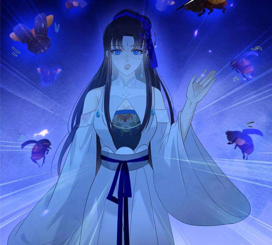 腹黑邪王宠入骨216话 蛊虫破体了