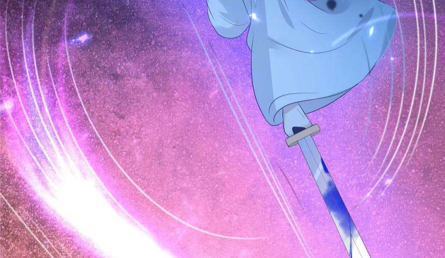 腹黑邪王宠入骨217话 招你为驸马