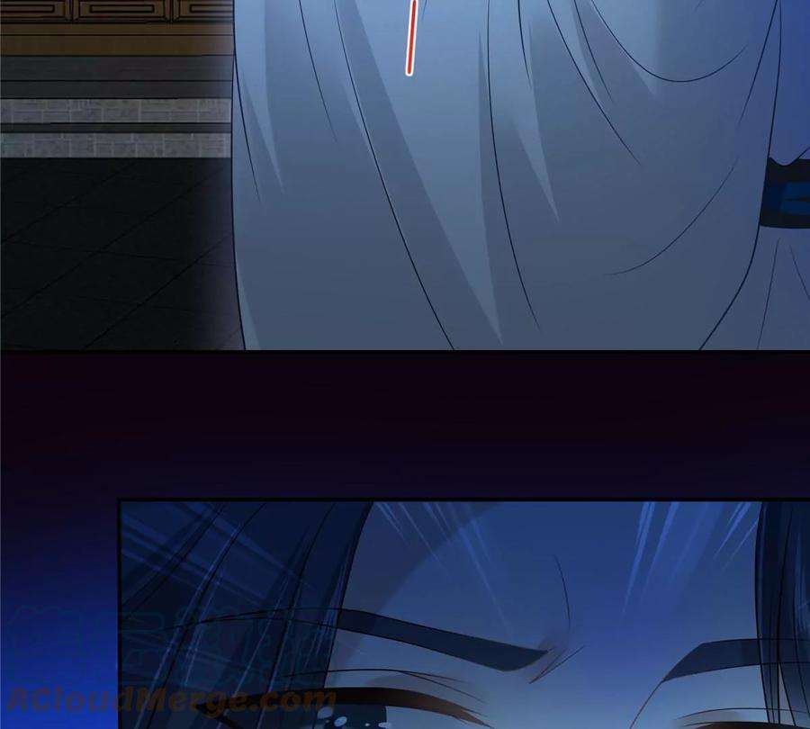 腹黑邪王宠入骨217话 招你为驸马