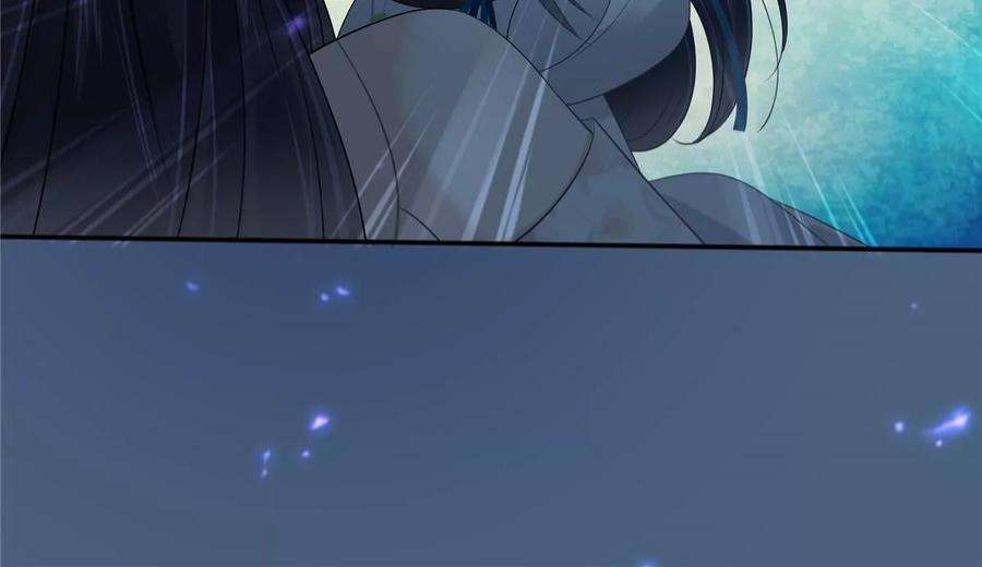 腹黑邪王宠入骨217话 招你为驸马