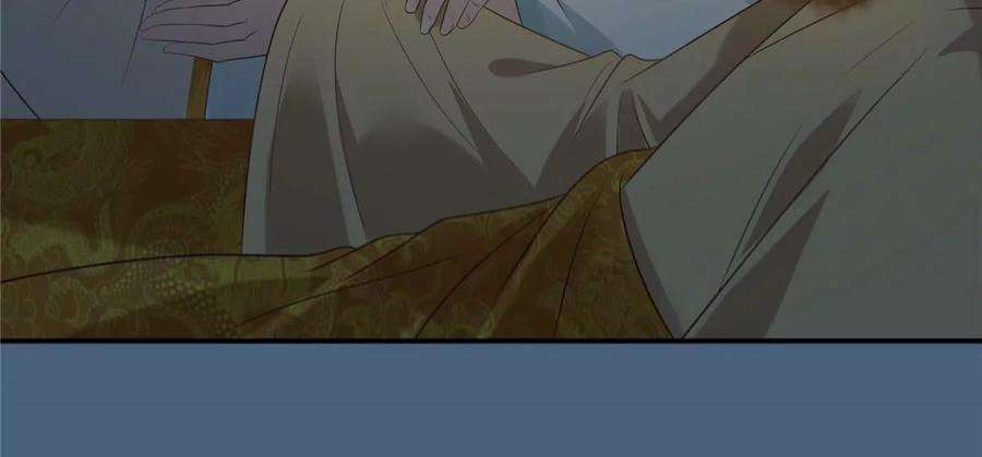 腹黑邪王宠入骨217话 招你为驸马