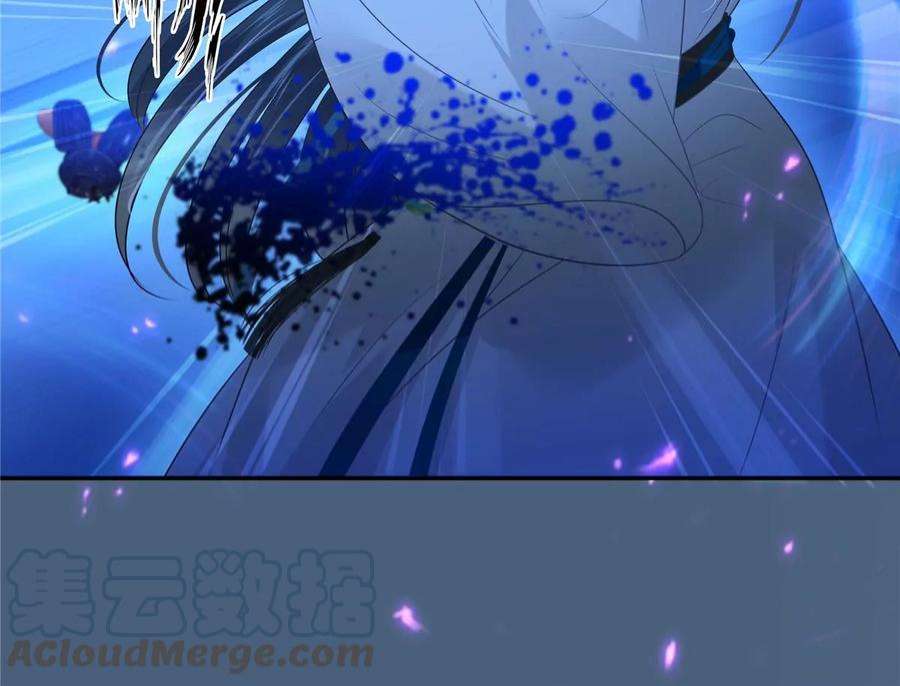 腹黑邪王宠入骨217话 招你为驸马