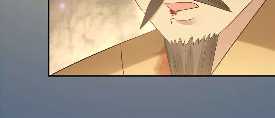 腹黑邪王宠入骨218话 我命由我不由天