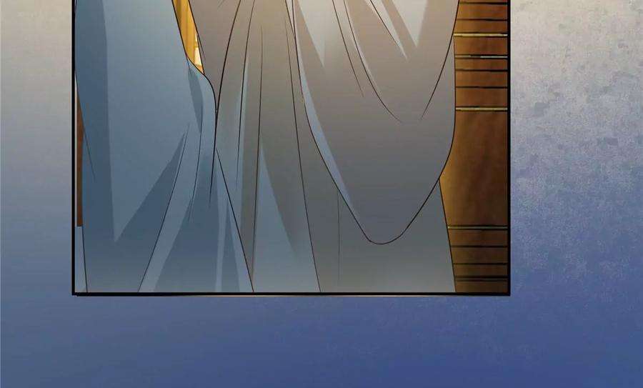 腹黑邪王宠入骨218话 我命由我不由天