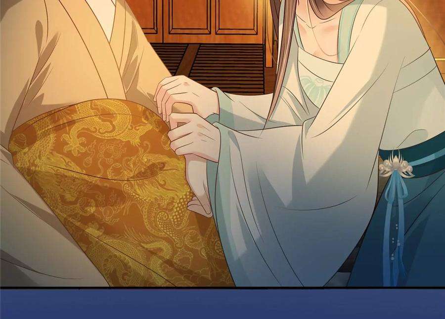 腹黑邪王宠入骨218话 我命由我不由天