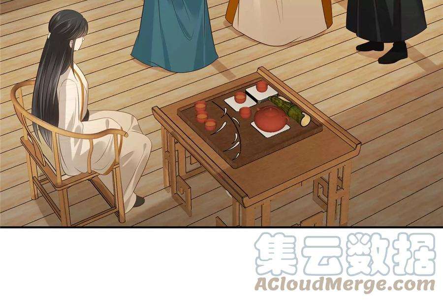 腹黑邪王宠入骨218话 我命由我不由天