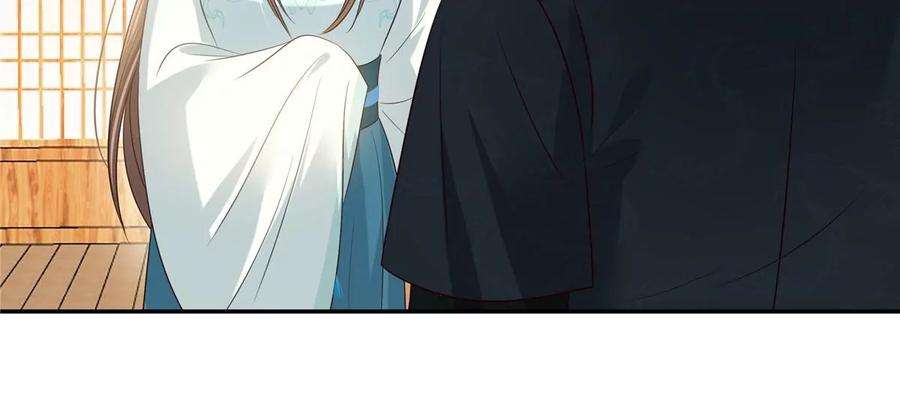 腹黑邪王宠入骨218话 我命由我不由天