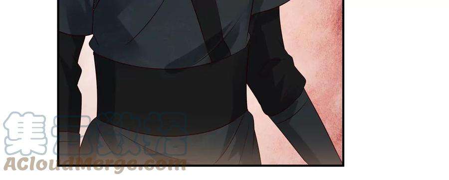 腹黑邪王宠入骨218话 我命由我不由天