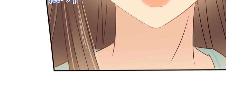 腹黑邪王宠入骨219话 前往南疆