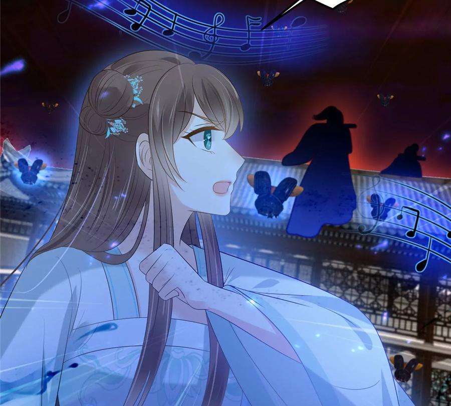 腹黑邪王宠入骨220话 被操控的阿璃