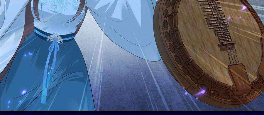 腹黑邪王宠入骨220话 被操控的阿璃