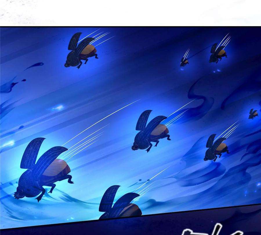 腹黑邪王宠入骨220话 被操控的阿璃