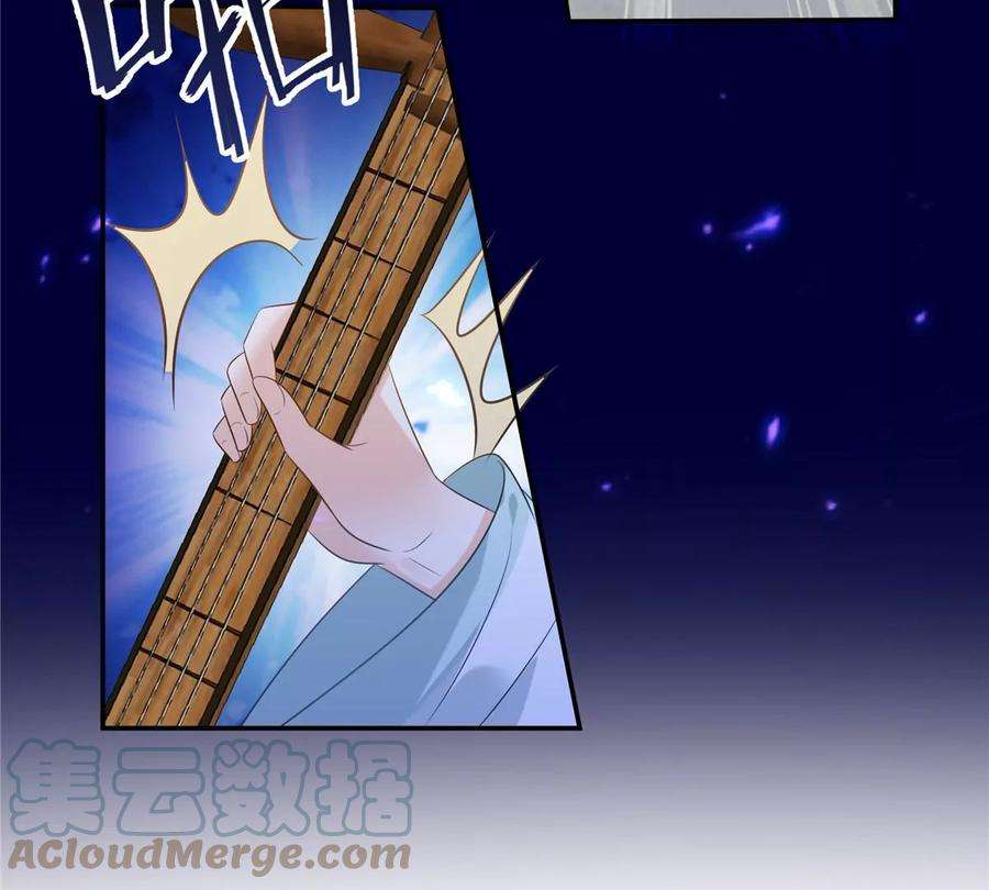 腹黑邪王宠入骨220话 被操控的阿璃