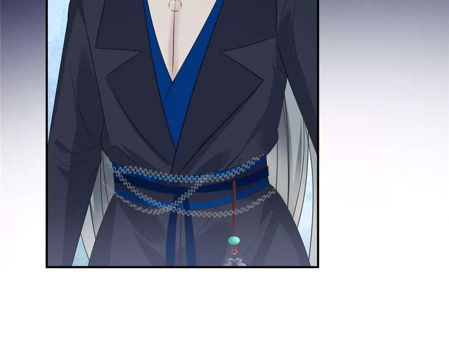 腹黑邪王宠入骨220话 被操控的阿璃