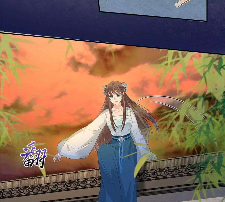 腹黑邪王宠入骨220话 被操控的阿璃