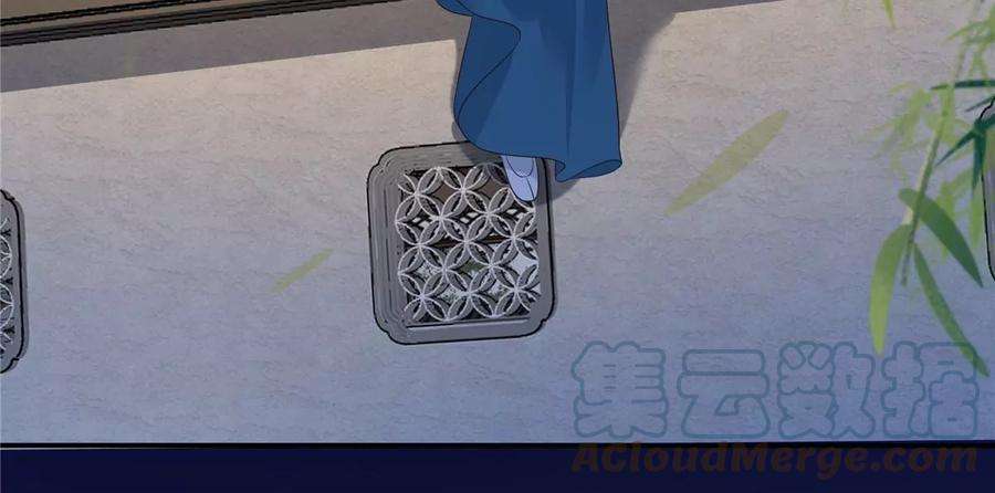 腹黑邪王宠入骨220话 被操控的阿璃