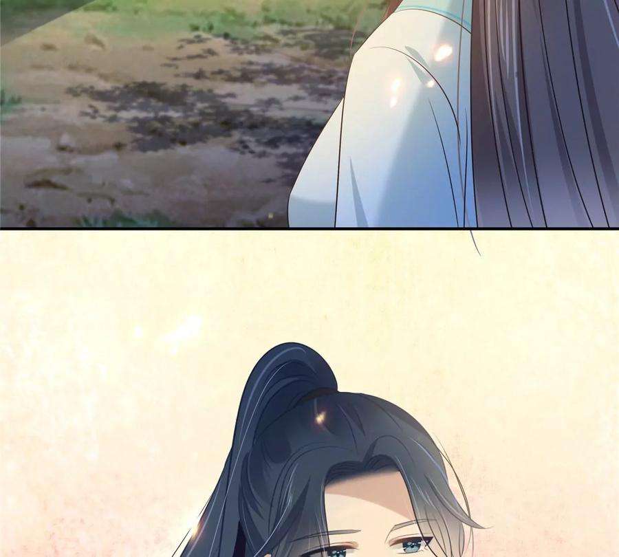 腹黑邪王宠入骨220话 被操控的阿璃