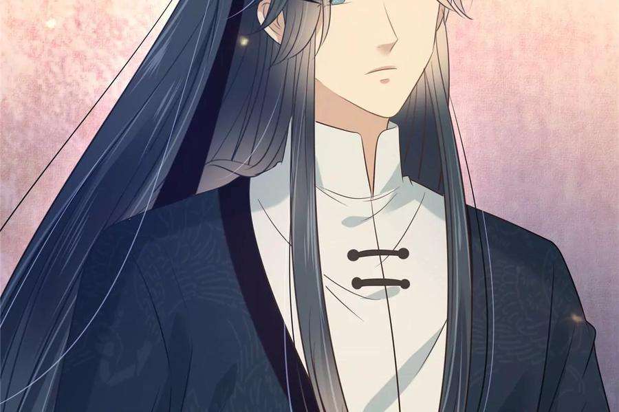 腹黑邪王宠入骨220话 被操控的阿璃