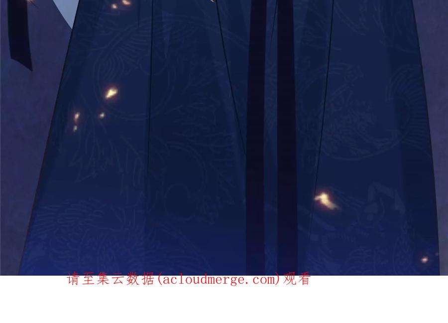 腹黑邪王宠入骨220话 被操控的阿璃