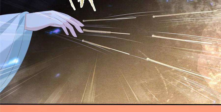 腹黑邪王宠入骨220话 被操控的阿璃