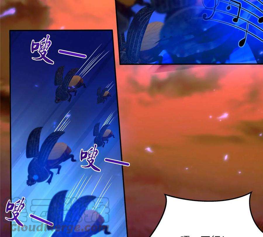 腹黑邪王宠入骨220话 被操控的阿璃