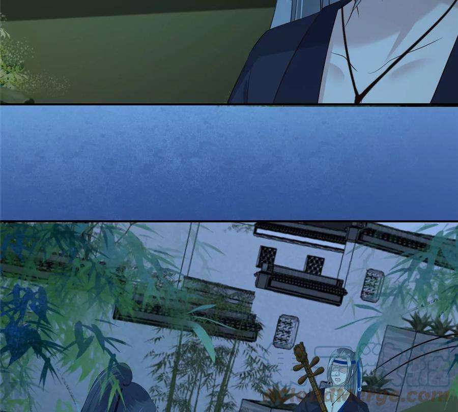 腹黑邪王宠入骨221话 我不认识你