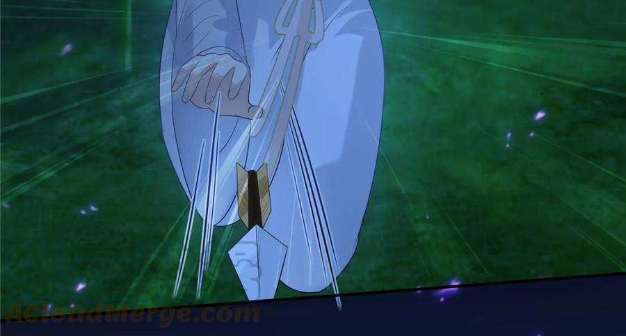 腹黑邪王宠入骨222话 这位大婶你哪位？